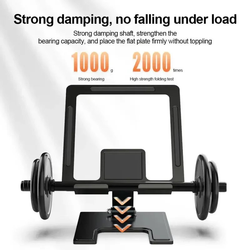 Складной держатель для планшета с рассеиванием тепла устойчивая эргономичная