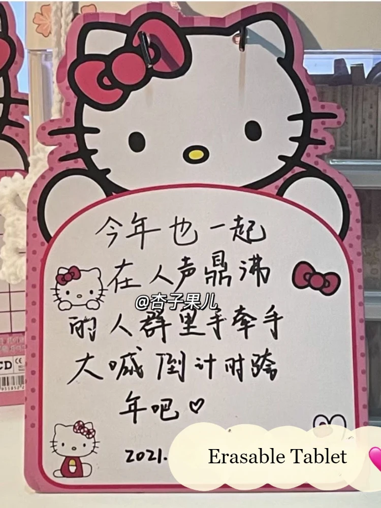2 шт. Hello Kitty WordPad милая доска в стиле аниме царапина бытовая с ручкой детские