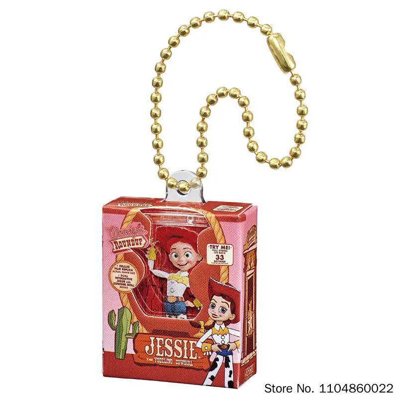 Фото Коллекционный брелок-подвеска Tomy Disney Toy Story Gashapon в коробке: Вуди, Джесси, Базз Лайтер, Зург. Украшение для сумки, подарок. №5
