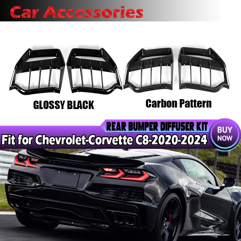 Диффузор заднего бампера для Chevrolet Corvette C8 2-дверный Z51 Stingray STG 3 2020-2024 комплект
