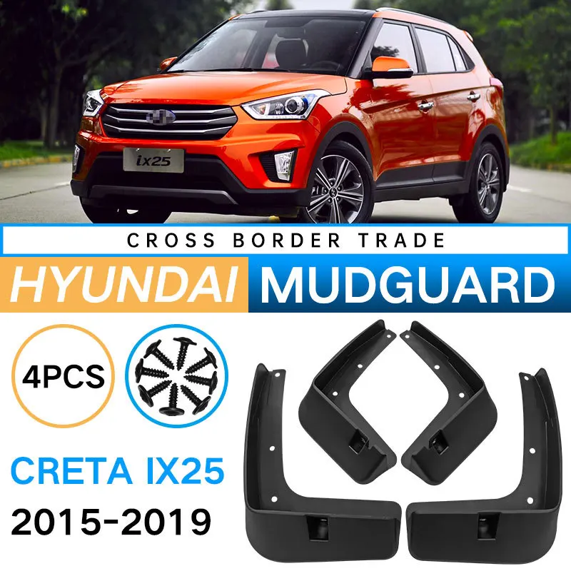 

Брызговики для Hyundai Creta / ix25 2015 2016 2017 2018 2019 2020 2021