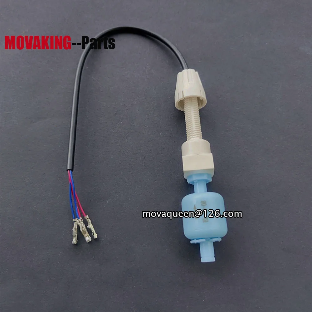 Аксессуары для льдогенератора синий 4-проводной датчик уровня воды JINSONG LAUD Snooker