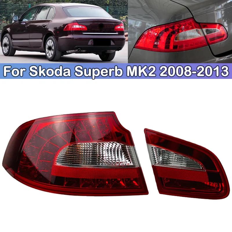Задний фонарь для Skoda Superb MK2 2008 2009 2010 2011 2012 2013