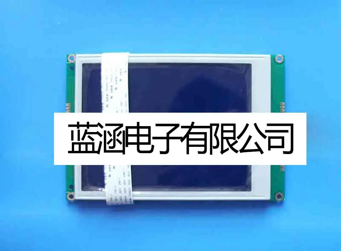 Compatible LCD For WNHDWR-V1 Replacement