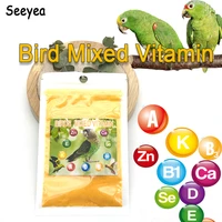 bird mixed vitamin enhance immunity keeps birds energetic parrot increase feather color pigeon anorexia nutrition supllies
