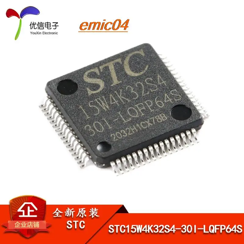 

Оригинальный stock STC15W4K32S4-30I-LQFP64S1T 8051 MCU