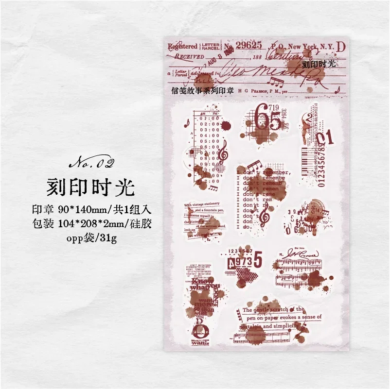 

Винтажные силиконовые штампы набор алфавит