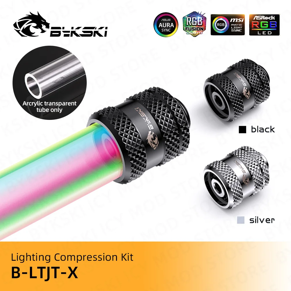Bykski RGB фитинги освещение компрессия для OD14/od16 мм Жесткая трубка 5V3PIN охладитель