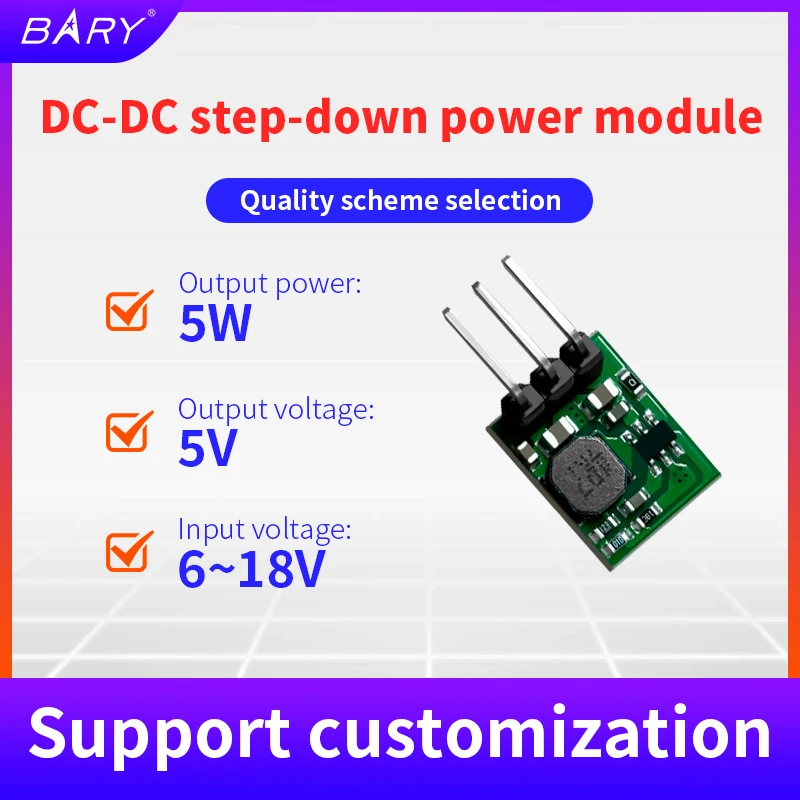 Понижающий модуль DM7805D постоянного тока/регулятор/импульсный источник