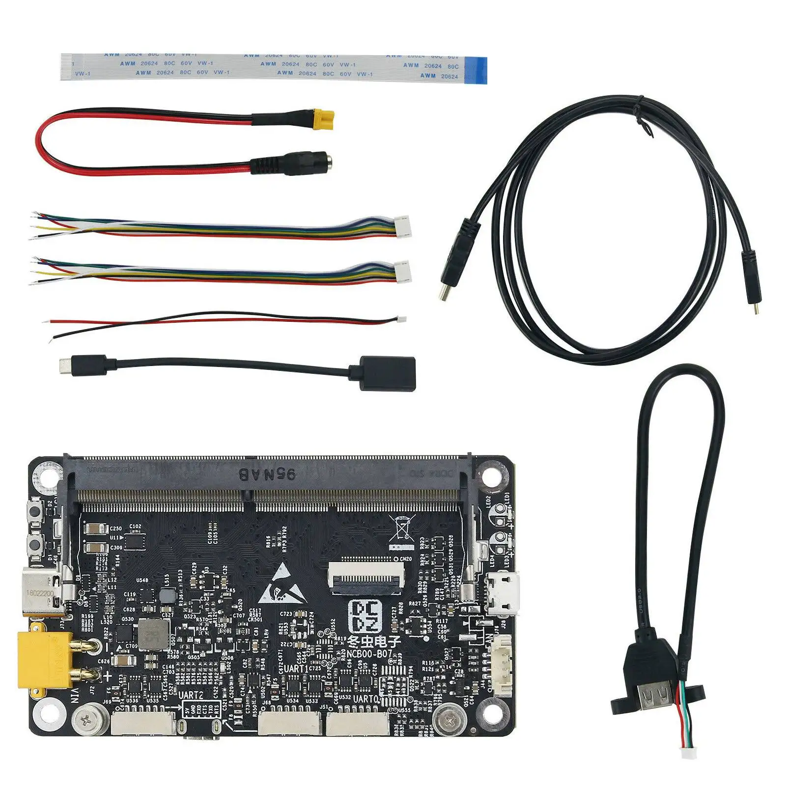 

DCDZ NCB00 Carrier Board Kit Base Board Self-Developed For Jetson NANO /NX Robot