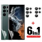 6 в 1 для Samsung Galaxy S22 Ultra S22 Plus экран + Гидрогелевая Защитная пленка для камеры Samsung Sumsung S22plus S22ultra S 22 не стекло