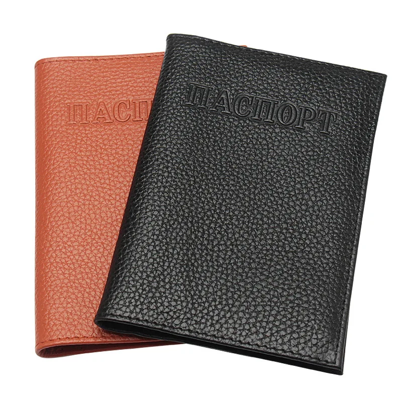 

Russian Passport Holder Flight Ticket Holder Case Women Men PU Leather ID Bank Card Protector Wallet Case Travel Accessories