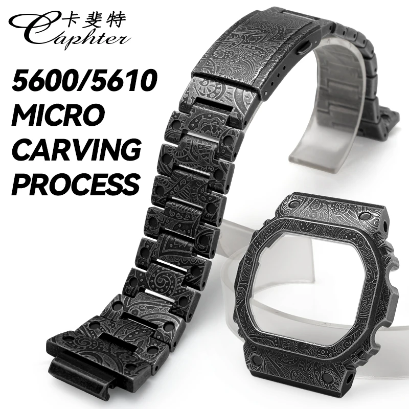 MOD Kit For DW5600 GW-M5610 GW-B5600 Metal Watch Case Bezel 316 Stainless Steel Watchband Bracelet Square Watch Conversion Acces enlarge