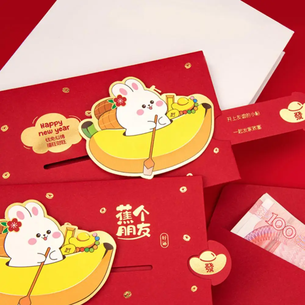 

Китайский Новогодний подарок на удачу, красная подарочная сумка для денег, милый красный конверт Hongbao с мультяшным изображением кролика, уп...