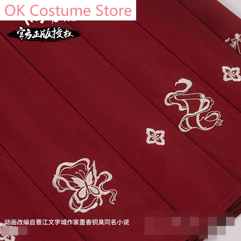 Официальное благословение аниме небеса Tian Guan Ci Fu San Lang Косплей Костюм Школьная