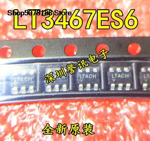 

LT3467 LT3467ES6 LTACH SOT23-6 оригинал и новая быстрая доставка