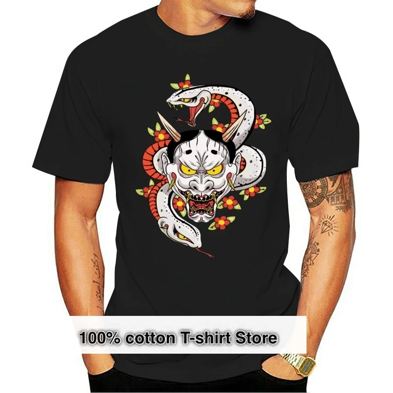 

Men Funy tshirt Majima Goro Yakuza Tattoo Short Sleeve O-Neck Tops Tee men t shirt