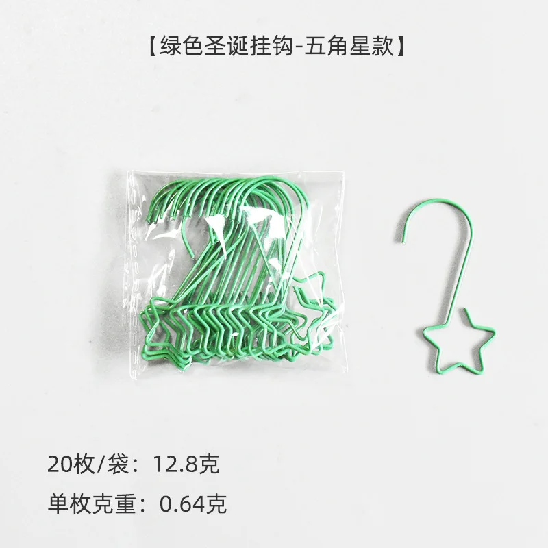 

MOONBIFFY Крючки для рождественских украшений 20 шт.