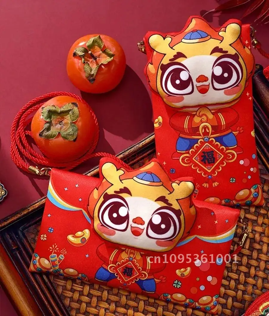 1 шт. новогодний красный конверт подарок на весенний фестиваль счастливый пакет