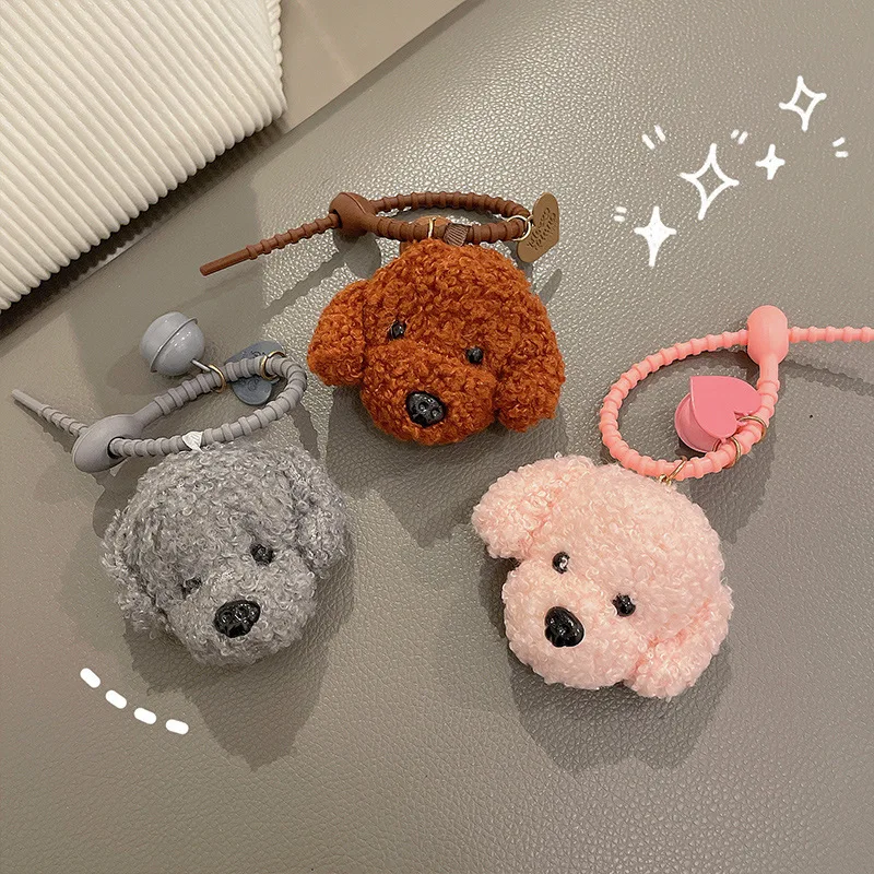 1PCS Plush Poodle Teddy Dog Pendant Key Chains For Women Men Girls Car Key Ring Keychain Bag Charm DIY Accessories Couple Gift