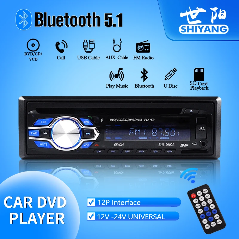 SHIYANG Car Bluetooth DVD Player 12V-24V Universal Built-in FM Stereo Radio Truck CD VCD MP3 Disc Reader Support Call Hands-free