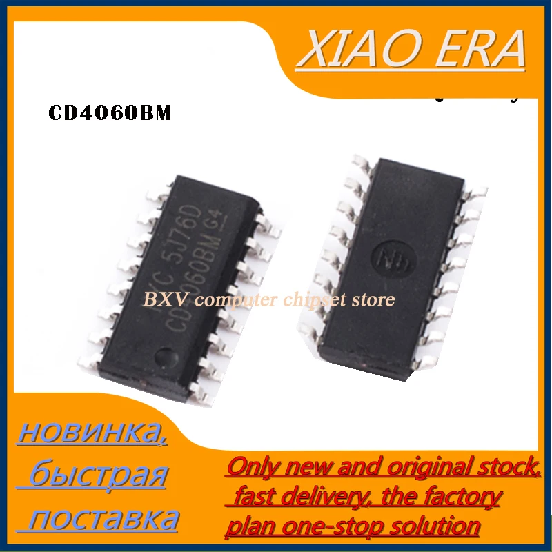 

100 шт./лот CD4060BM CD4060 HCF4060 SOP16