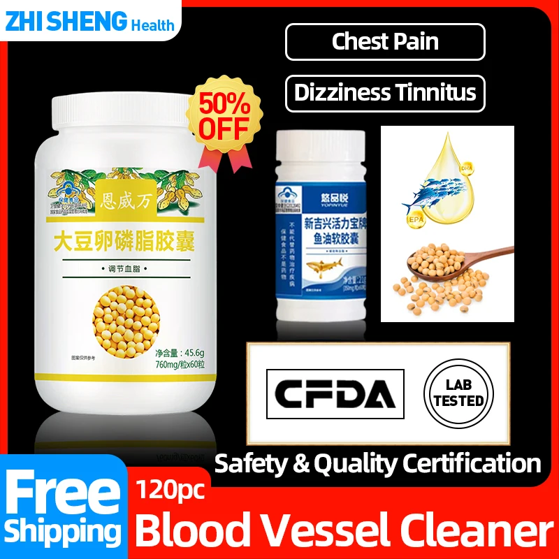 

Blood Vessels Cleansers Arteriosclerosis Cure Vascular Occlusion Cleaning Soy Lecithin+omega 3 Fish Oil Capsules CFDA Approve