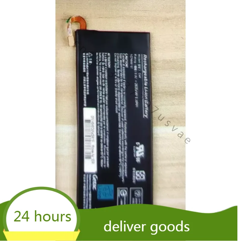 Для Retel Cell новая японская игровая батарея для отдыха 2630 мАч