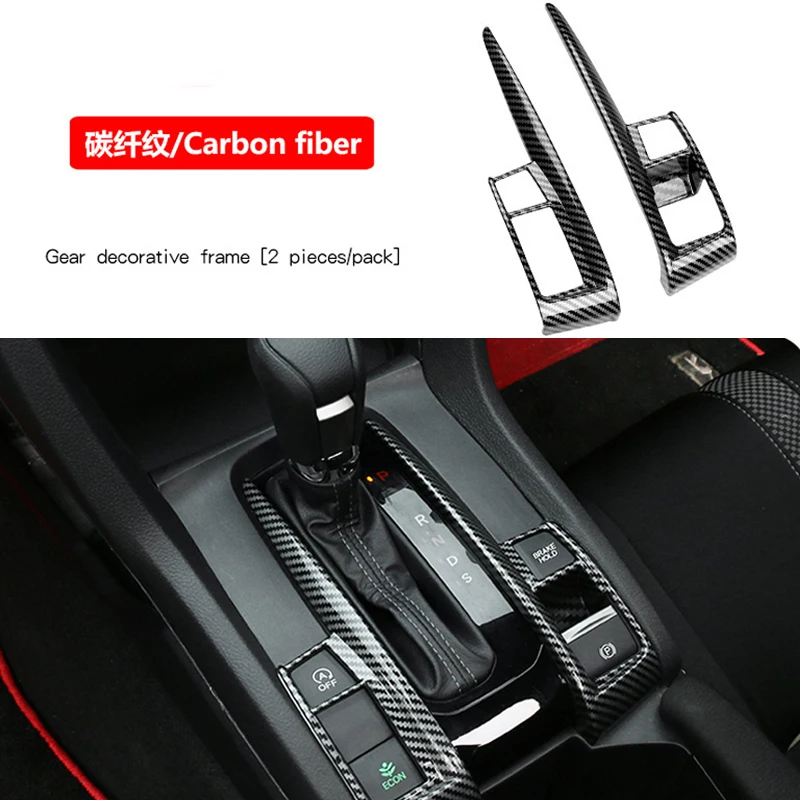 

Для Honda Civic 10 2016-2021 внутренний привод автомобиля центральное управление панель управления крышка Кнопка украшение автомобильные аксессуары стикер