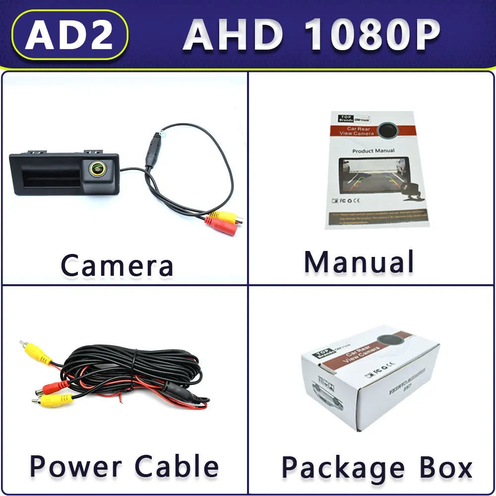 

Камера заднего вида для Volkswagen Tiguan, TIGUAN, L, MK2, 1080 дюйма