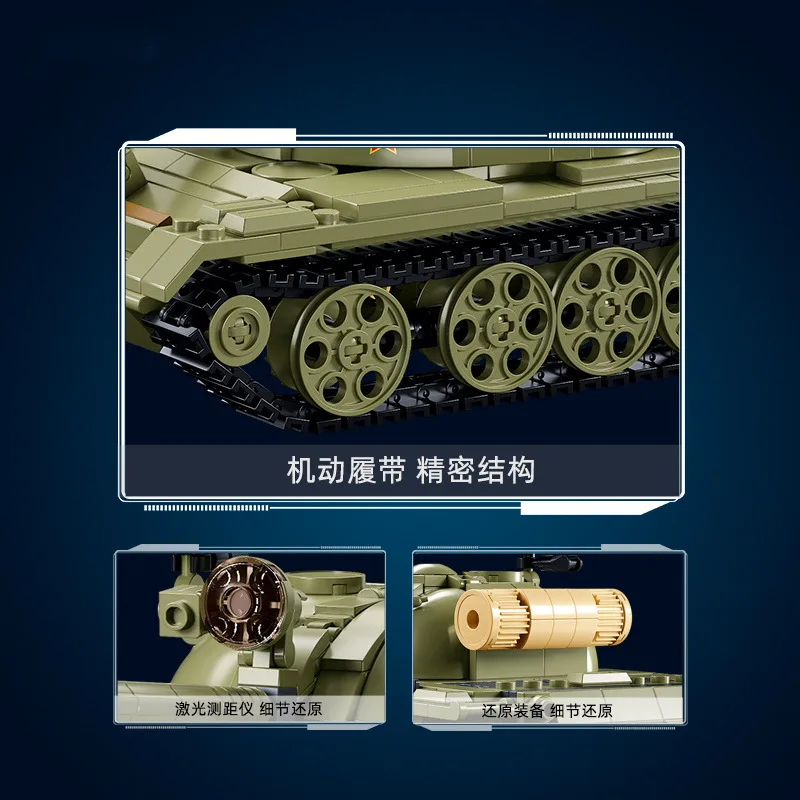 Модель M38-B1135 в сборе строительный блок для военного гусеничного бронированного