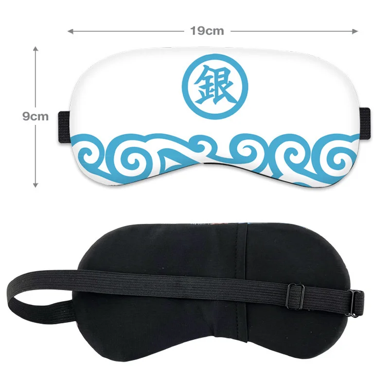 1 Pcs Cartoon Anime GINTAMA Cosplay Eye Mask Sakata Gintoki Kagura Sadaharu Soft Eyepatch Sleep Eyeshade Unisex Blindfold Toys images - 6