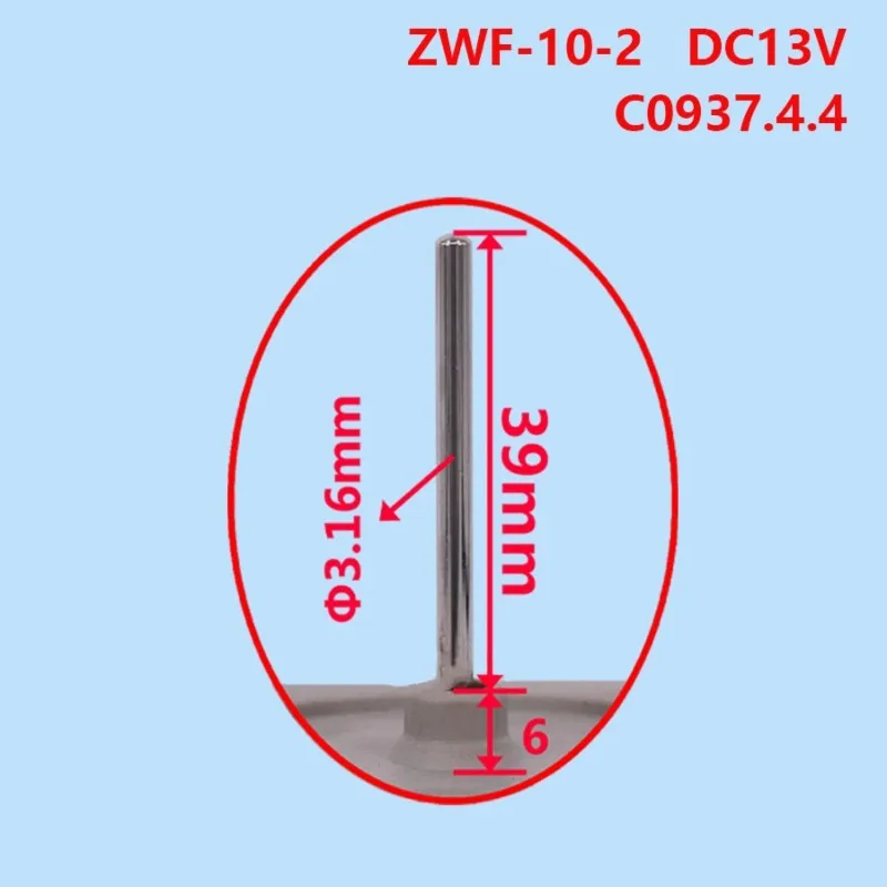 Фото 【HOME ESSENTIAL】ZWF-10-2 Запасной мотор вентилятора охлаждения для холодильника Ronshen DC13V 140Ma C0937.4.4 №4