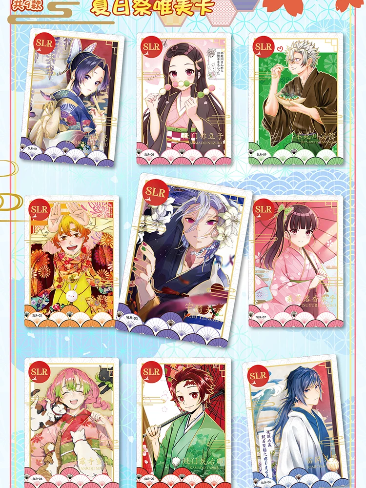 Маленькие речные креветки рассекающие демонов коллекционные карты японское