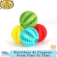pet dog toy interactive rubber balls interactive rubber balls for small large dogs puppy cat pet teeth cleaning indestructible