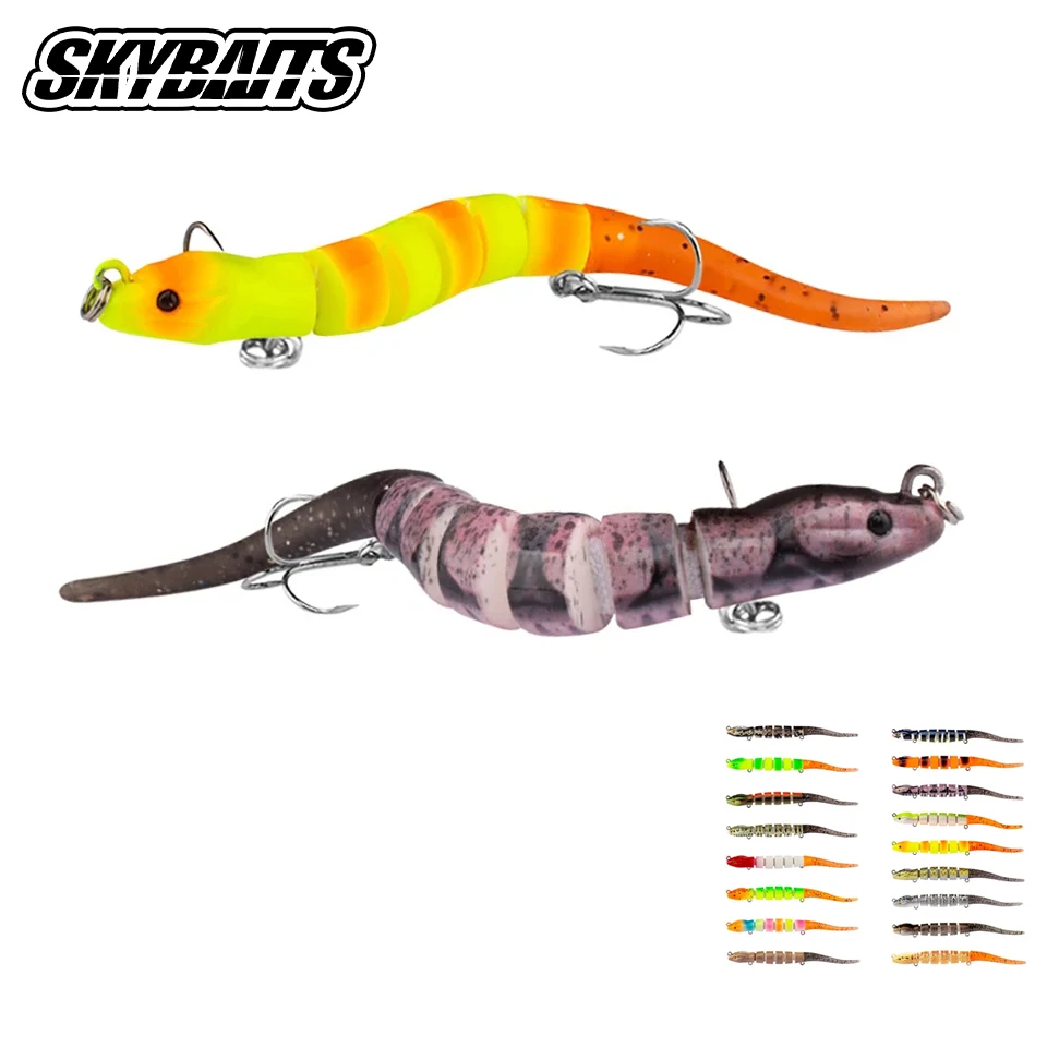 

Приманка рыболовная, 12 см, 12 г, 7 сегментов