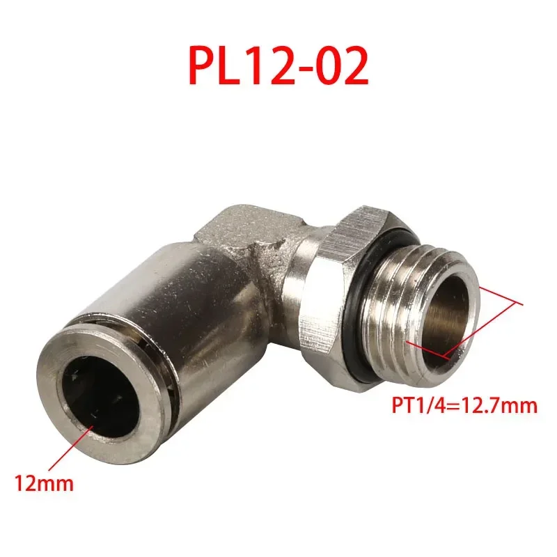 

Латунный никелированный металлический пневматический соединитель PL 1/8 дюйма 1/4 дюйма 3/8 дюйма 1/2 дюйма наружный резьбовой Шланг Воздушный компрессор разъем высокого давления