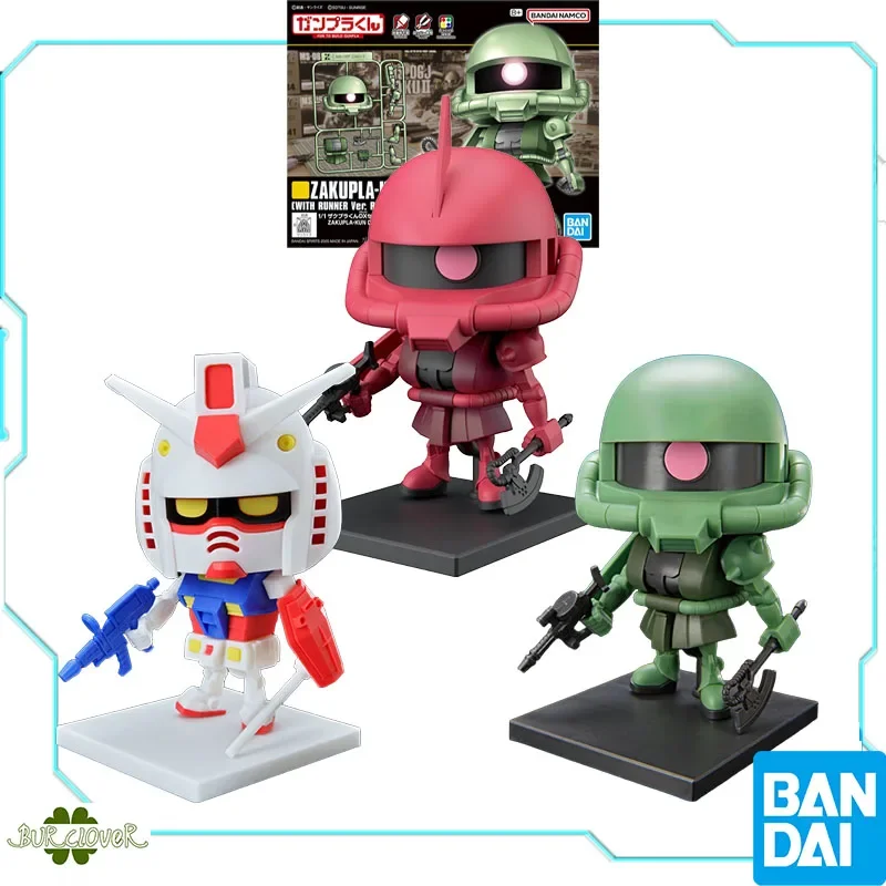 Фото Оригинальный конструктор Bandai FUN TO BUILD GUNPLA ZAKUPLA-KUN DXSET GUNPLA-KUN DX SET, аниме-фигурка, сборная модель, игрушки, подарок для детей №3