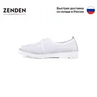 Полуботинки ZENDEN comfort