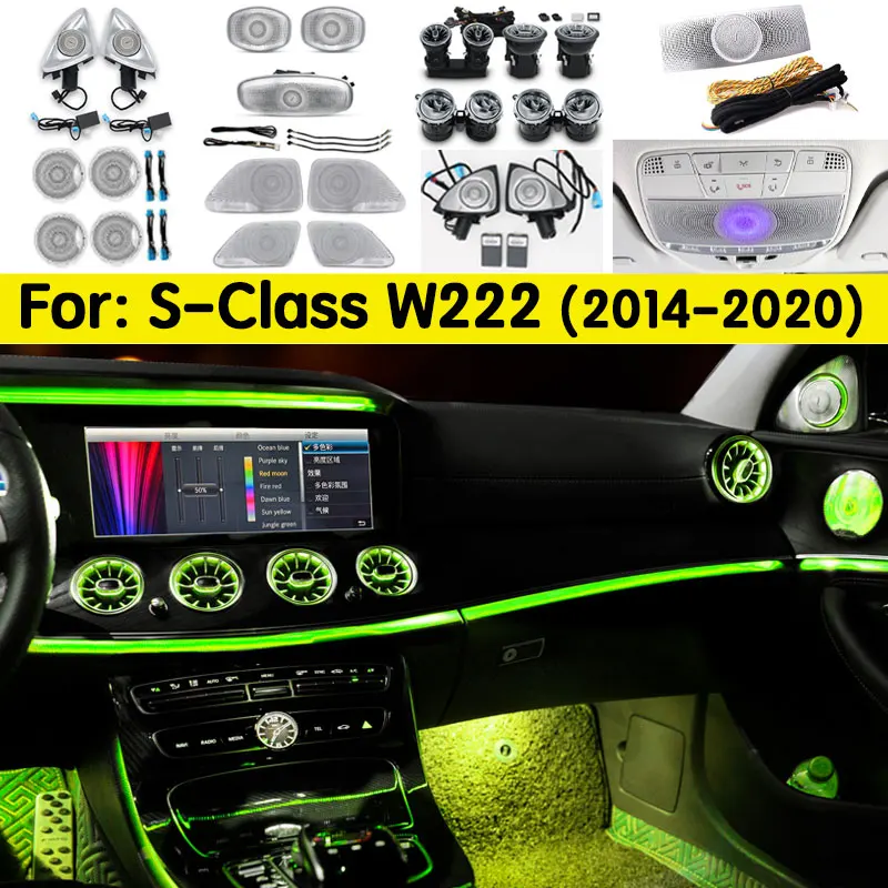 Фото Для Mercedes-Benz W222 S Class передние и задние вентиляционные отверстия 3D 4D вращающийся твитер украшения турбина автоматический окружающий свет автомобильные аксессуары №1