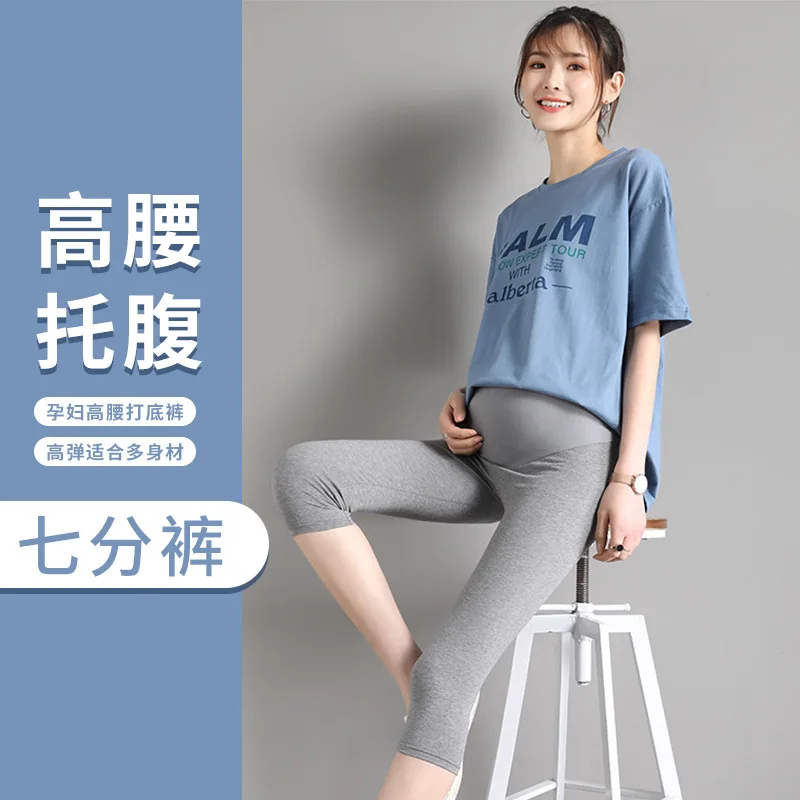 

9138# 2022 Summer 7/10 Thin Cotton Maternity Skinny Legging Belly Capris Pants Clothes for Pregnant Women Pregnancy Bottoming