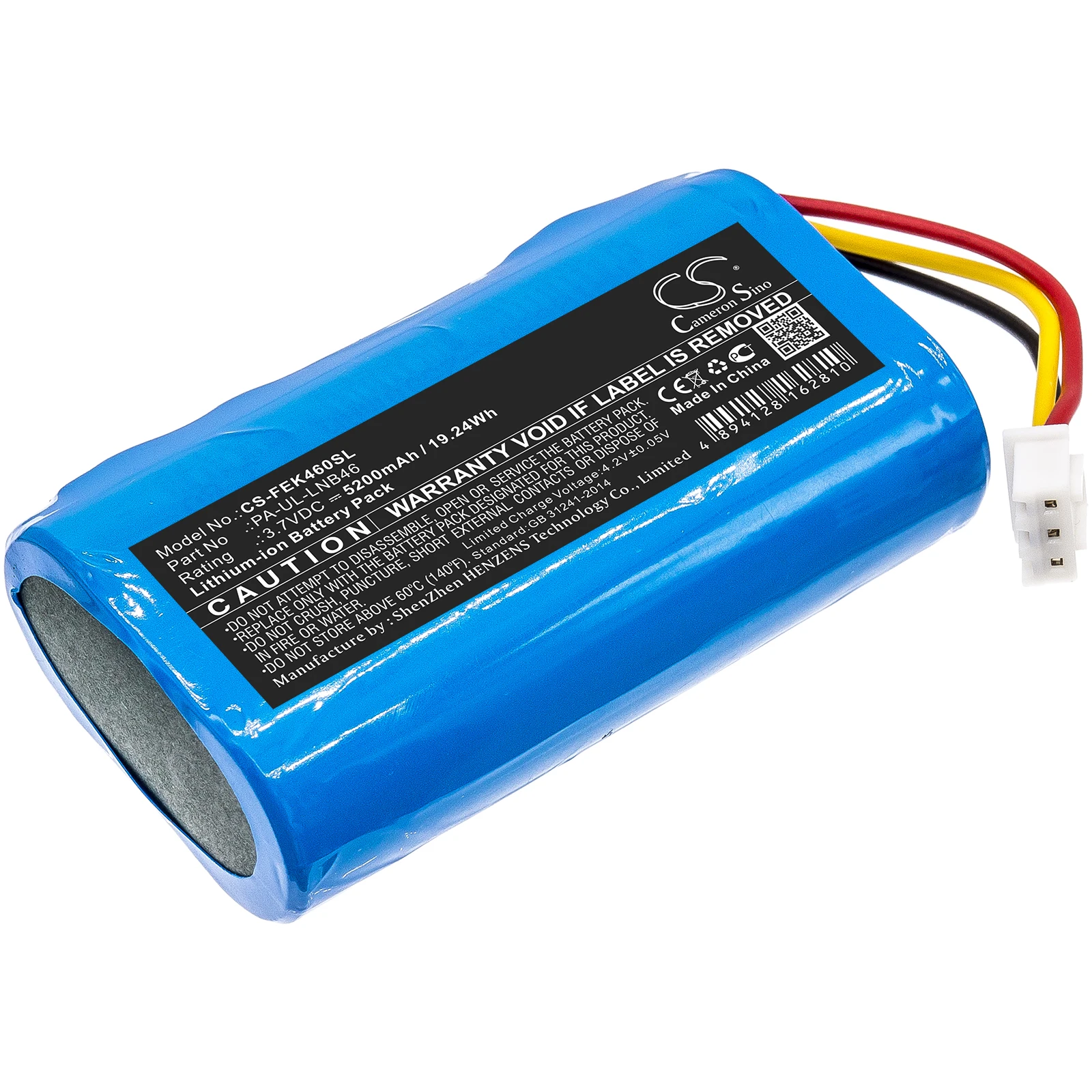 

CS сменная батарея для Fey Elektronik PA-UL-LNB46 5200mAh/WH