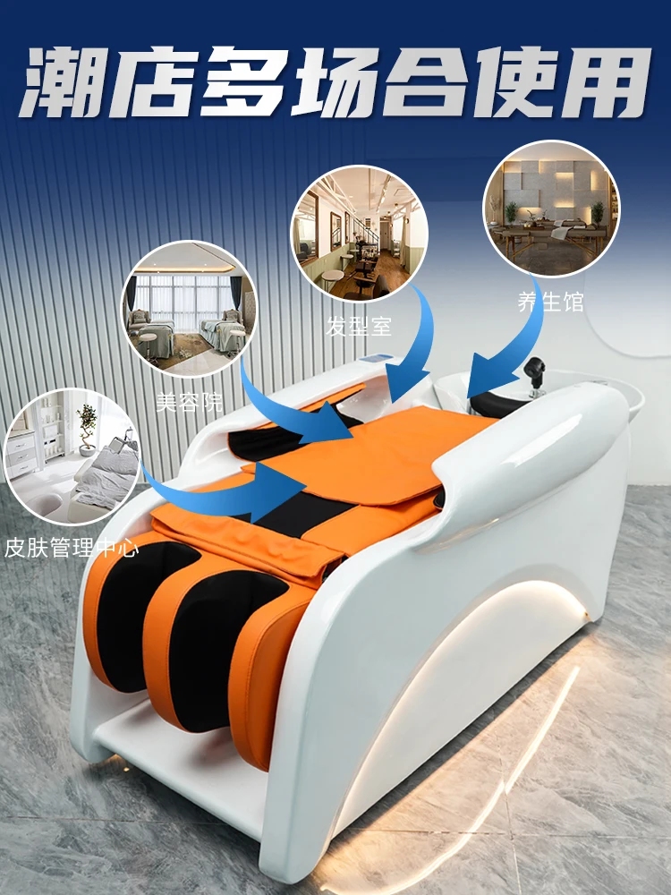 Кресло для ухода за головой в тайском стиле многофункциональная Косметическая