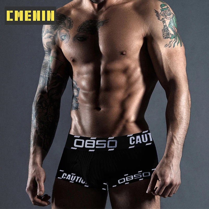 

Трусы-боксеры мужские быстросохнущие, х/б, BS3104