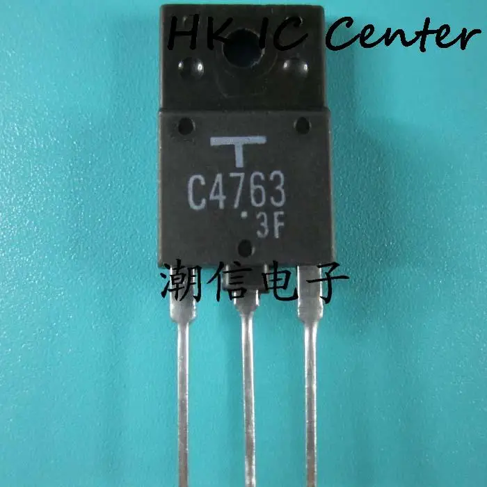 C4763 2SC4763