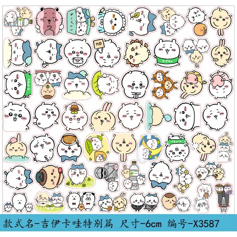 Новые продукты и несколько акриловых нашивок Chi Ikawa Периферийные устройства DIY