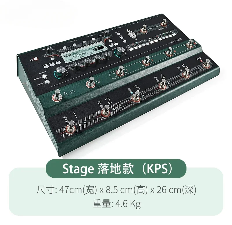 Подходит для гитары Kemper бас-гитары KPS клон имитации заземления эффектор KPA