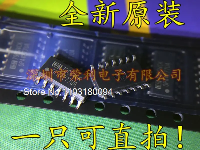 

5 шт./лот OPA4277UA/2K5 OPA4227UA SOIC-14