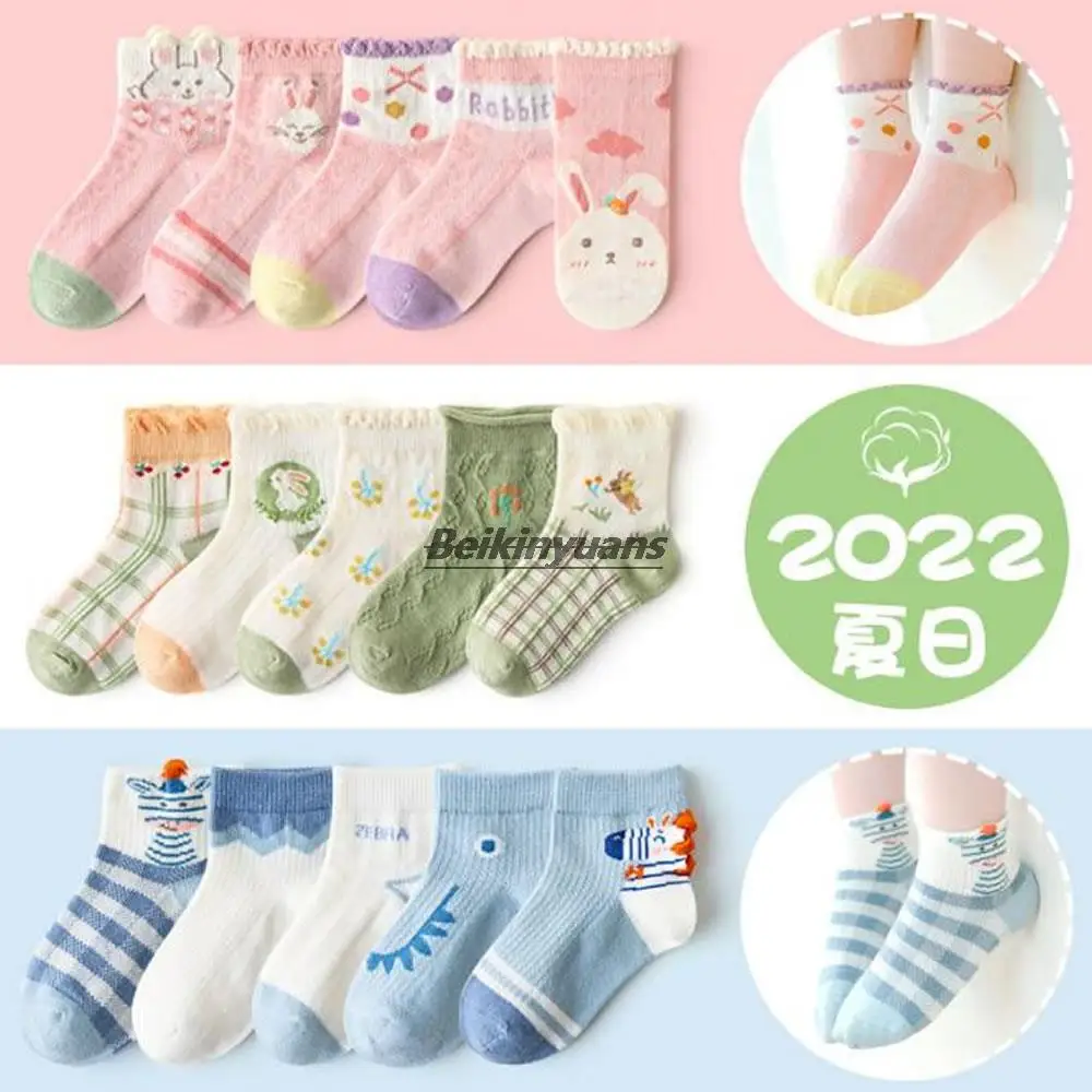 

Детские носки, весна и лето, мужские хлопковые носки, детские носки с мультипликационным динозавром, большие детские носки