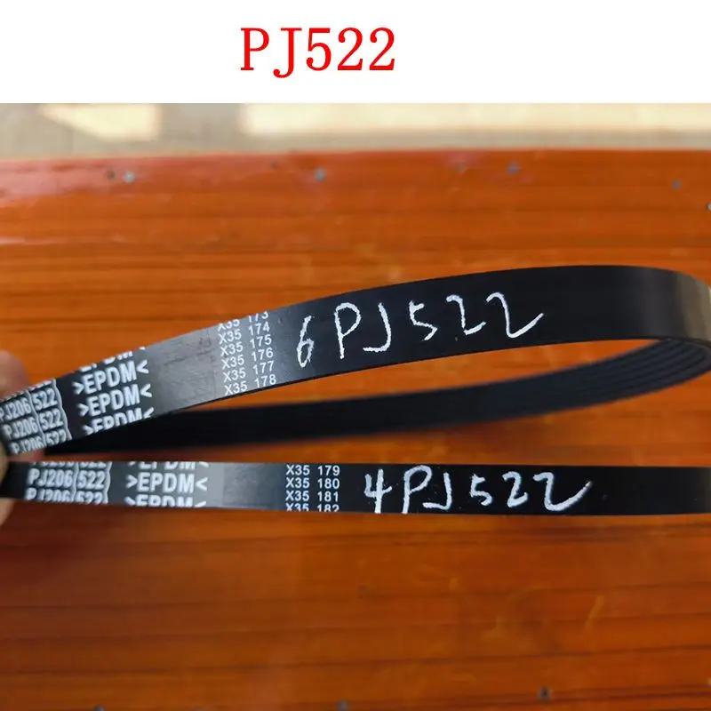 PJ522/3PJ522 4PJ522 5PJ522 6PJ522 7PJ522 8PJ522 Приводной ремень Ребристый для полевой косилки